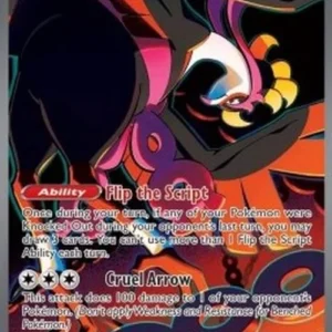 Pokemon Fezandipiti ex (SFA 092)