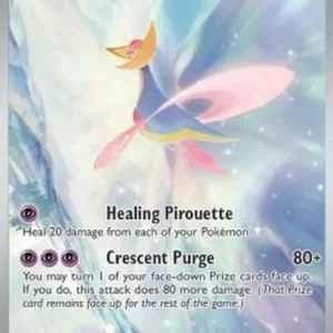 Pokemon Cresselia (SFA 071)