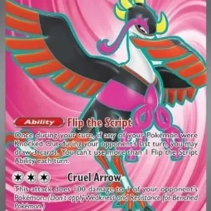 Pokemon Fezandipiti ex (SFA 084)