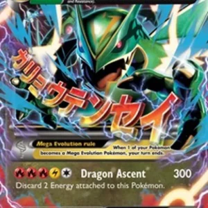 Pokemon MRayquaza EX (ROS 61)