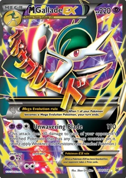 Pokemon MGallade EX (ROS 100)