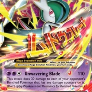 Pokemon MGallade EX (ROS 35)