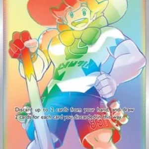Pokemon Milo (RCL 201)