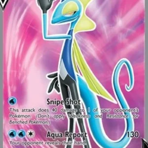 Pokemon Inteleon V (RCL 180)