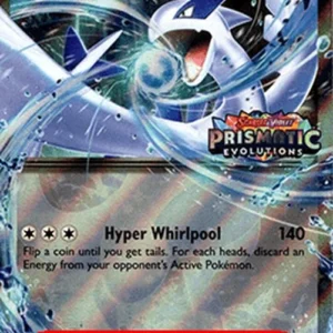 Pokemon Lugia ex (xPRE 082)