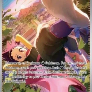 Pokemon Janine's Secret Art (PRE 173)