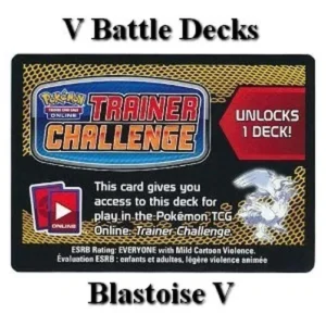 Pokemon Online Code Card (V Battle Deck: Blastoise V) (PKM)