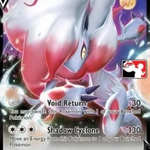 Pokemon Hisuian Zoroark V (PPS3 LOR 146)
