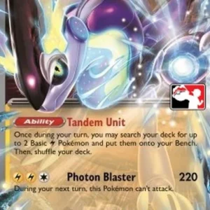 Pokemon Miraidon ex (PPS3 SVI 081)