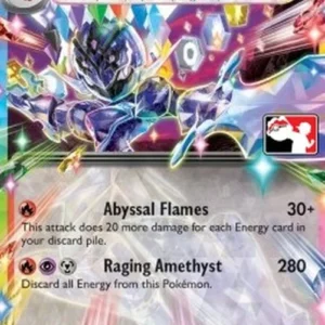Pokemon Ceruledge ex (PPS7 SSP 036)