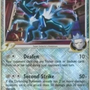 Pokemon Dialga [G] Lv.79 (PL 7)