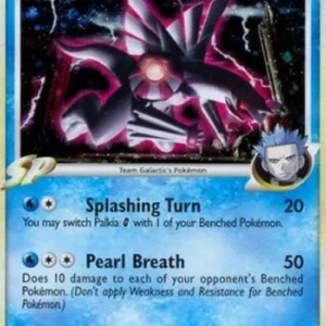 Pokemon Palkia [G] Lv.78 (PL 12)