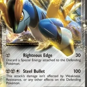 Pokemon Cobalion EX (PLS 93)