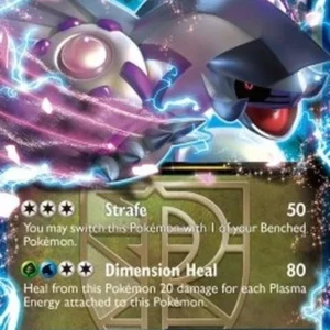 Pokemon Palkia EX (PLB 66)