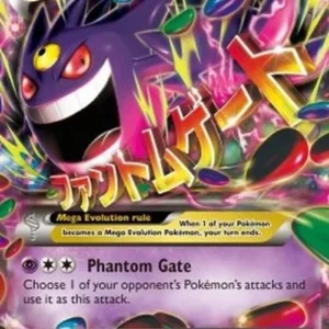 Pokemon MGengar EX (PHF 35)