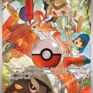 Pokemon Arven (PAF 235)