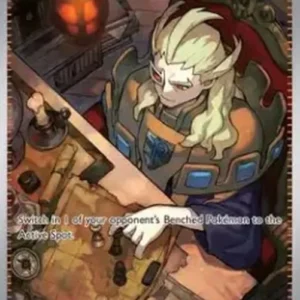 Pokemon Boss's Orders - Ghetsis (PAL 265)