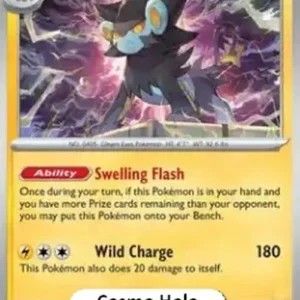Pokemon Luxray (PAL 071)