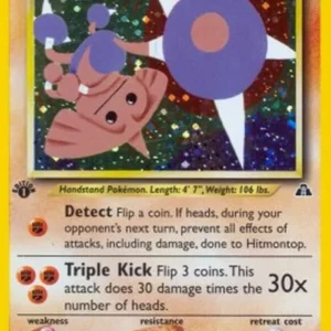 Pokemon Hitmontop (NDI 3)
