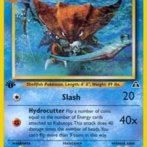 Pokemon Kabutops (NDI 25)