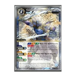 Battle Spirits Saga OP23 Store Championship Champion Card Set Vol.3