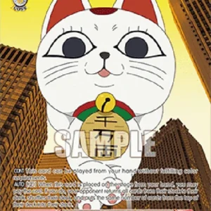 Weiss Schwarz DDD/S118 Beckoning Cat, Turbo Granny (V.2 - Feature Rare)