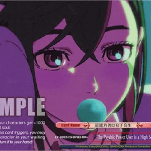 Weiss Schwarz DDD/S118 The Psychic Power User is a High School Girl (V.3 -
