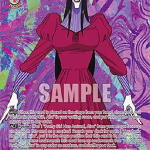 Weiss Schwarz DDD/S118 Acrobatic Silky (V.3 - Special Rare)
