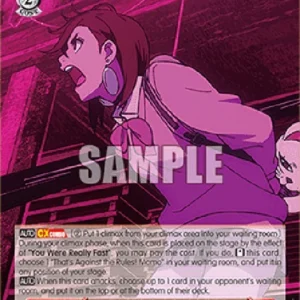 Weiss Schwarz DDD/S118 That's Against the Rules! Momo (V.2 - Super Rare)