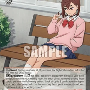 Weiss Schwarz DDD/S118 This Isn't Like You, Momo (V.2 - Super Rare)