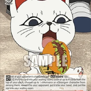 Weiss Schwarz DDD/S118 Campus Life, Turbo Granny (V.2 - Super Rare)