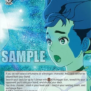 Weiss Schwarz DDD/S118 Her "Chakra" Has Opened Up! (V.2 - Super Rare)