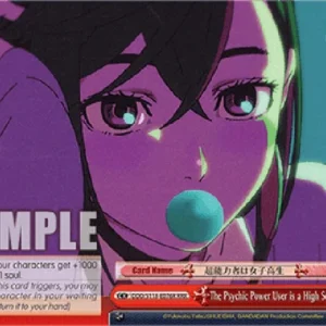 Weiss Schwarz DDD/S118 The Psychic Power User is a High School Girl (V.2 -