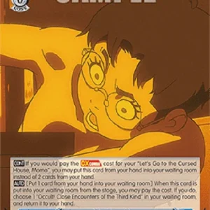 Weiss Schwarz DDD/S118 Wanting to Get Dressed, Okarun (V.2 - Super Rare)