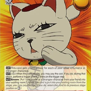 Weiss Schwarz DDD/S118 Let's Play a Tight Game, Turbo Granny (V.2 - Super R