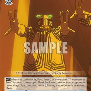 Weiss Schwarz DDD/S118 "The Awesome Zone" Serpoian (V.2 - Super Rare)