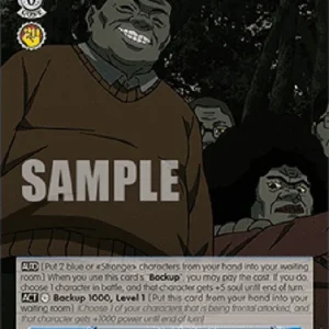 Weiss Schwarz DDD/S118 Suspicious Shadows, Kito Family (V.2 - Super Rare)