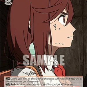 Weiss Schwarz DDD/S118 There's a Better Way, Momo (V.2 - Super Rare)
