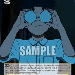 Weiss Schwarz DDD/S118 Huge Occult Discovery! Okarun (V.2 - Super Rare)