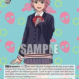 Weiss Schwarz DDD/S118 TV Anime "DANDADAN", Aira (V.2 - Super Rare)