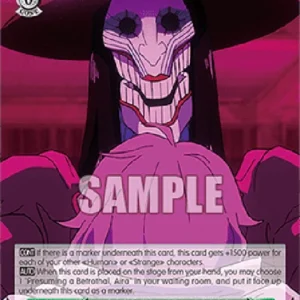 Weiss Schwarz DDD/S118 Warped Love, Acrobatic Silky (V.2 - Super Rare)