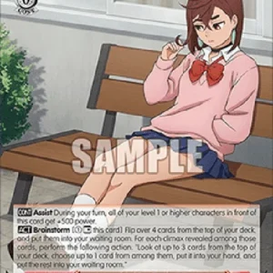 Weiss Schwarz DDD/S118 This Isn't Like You, Momo (V.1 - Double Rare)