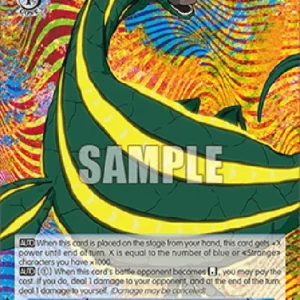 Weiss Schwarz DDD/S118 Kamissie (V.2 - Super Rare)