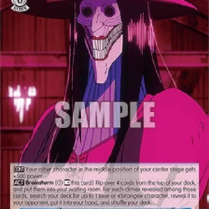 Weiss Schwarz DDD/S118 Red Dress, Acrobatic Silky (V.2 - Super Rare)