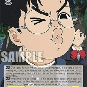 Weiss Schwarz DDD/S118 I Wanna Say Good Morning! Okarun (V.2 - Super Rare)