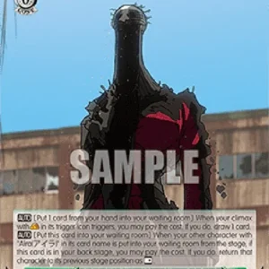 Weiss Schwarz DDD/S118 A Vow to Protect You, Acrobatic Silky (V.2 - Super R