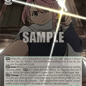 Weiss Schwarz DDD/S118 Pretty Girl Bearing Destiny, Aira (V.2 - Super Rare)