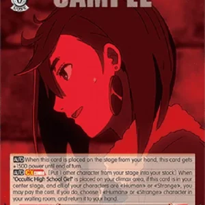 Weiss Schwarz DDD/S118 Winning Prospects, Momo (V.2 - Super Rare)