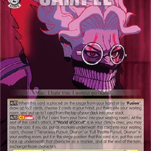 Weiss Schwarz DDD/S118 Full Throttle Strike, Okarun (V.1 - Double Rare)
