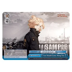 Weiss Schwarz TRV/S92 You Should Come Along Too (V.2 - Triple Rare)